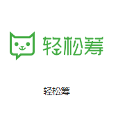 察雅机房客户医疗行业